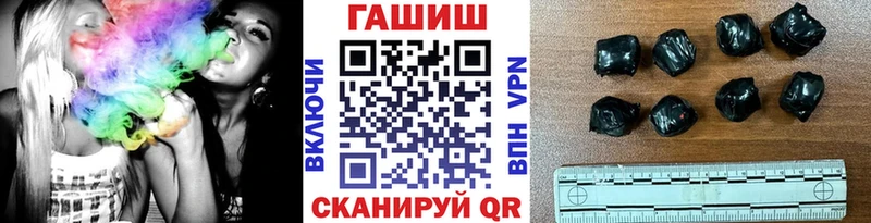 Сколько стоит Арсеньев Кокаин  Мефедрон  АМФЕТАМИН  СК  МАРИХУАНА  Гашиш 