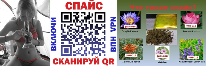 БУТИРАТ жидкий экстази  MEGA ссылки  Арсеньев 