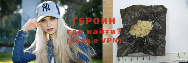 экстази Нягань