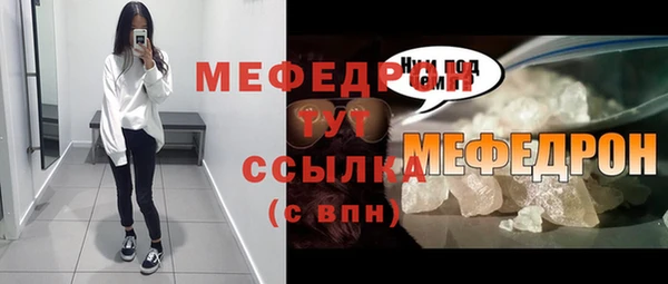 экстази Нягань