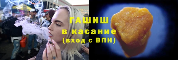 каннабис Иннополис