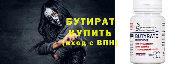 экстази Нягань
