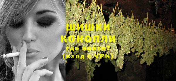 MESCALINE Нязепетровск