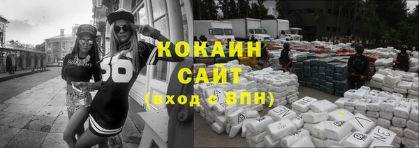 экстази Нягань