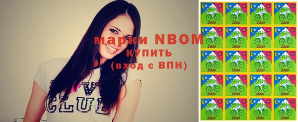 экстази Нягань