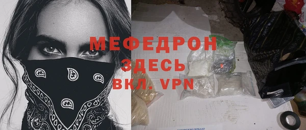 шишки Новокубанск
