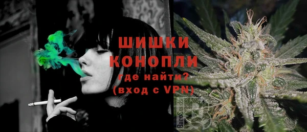 альфа пвп VHQ Нефтегорск