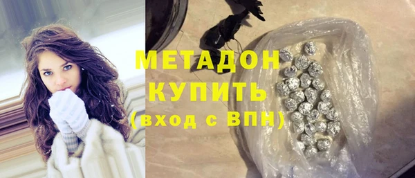 MESCALINE Нязепетровск