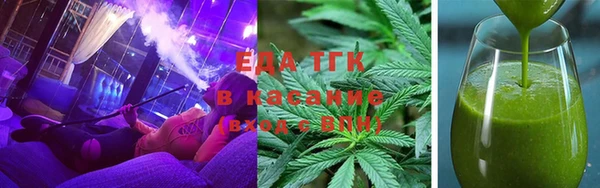 прущая мука Новозыбков