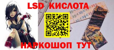 2c-b Коммунар