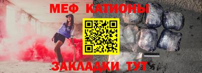 дмт Балашиха