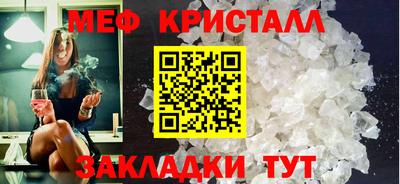 кокс Комсомольск-на-Амуре