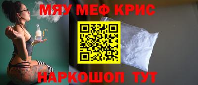 2c-b Коммунар