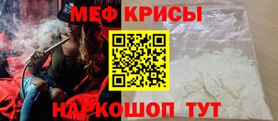 2c-b Коммунар