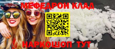 2c-b Коммунар