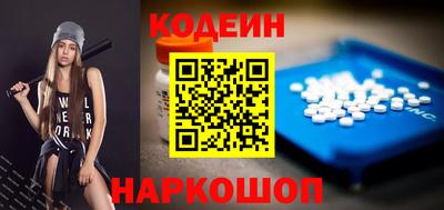 ALPHA PVP Конаково