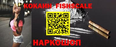 ALPHA PVP Конаково