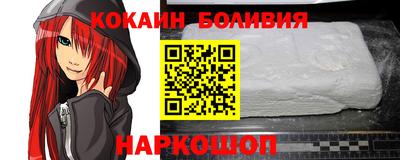 ALPHA PVP Конаково