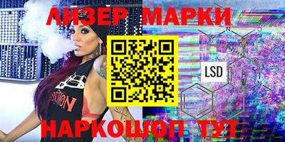 ALPHA PVP Конаково