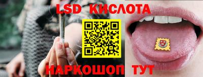 2c-b Коммунар