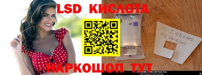 кокс Комсомольск-на-Амуре