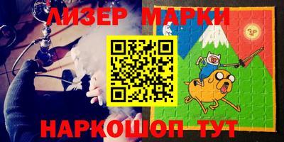 ALPHA PVP Конаково