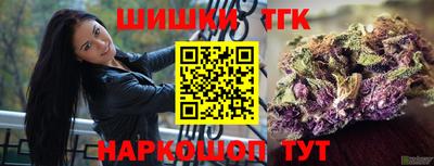 2c-b Коммунар