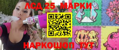 2c-b Коммунар