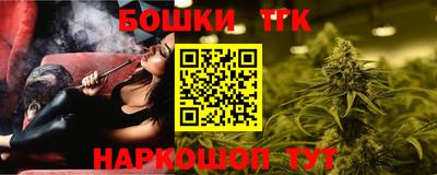 ALPHA PVP Конаково