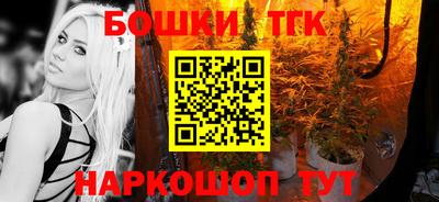 кокс Комсомольск-на-Амуре