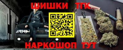ALPHA PVP Конаково