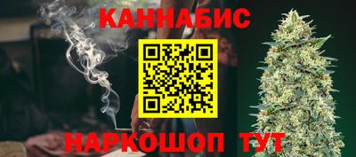 ALPHA PVP Конаково