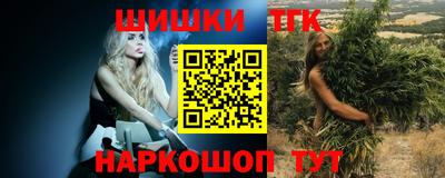 дмт Балашиха