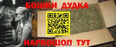 2c-b Коммунар