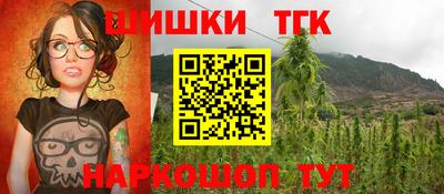 стаф Азнакаево
