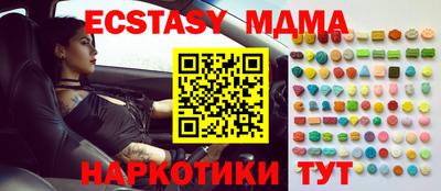 2c-b Коммунар