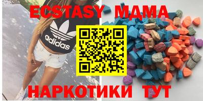 ALPHA PVP Конаково