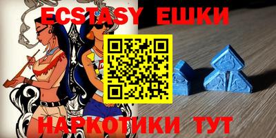 2c-b Балаково