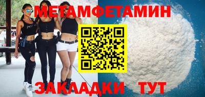 2c-b Коммунар