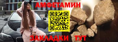 ALPHA PVP Конаково