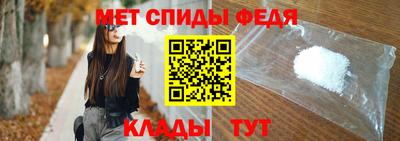 2c-b Балаково