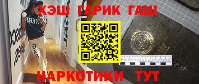 ALPHA PVP Конаково