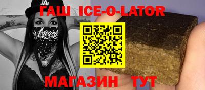ALPHA PVP Конаково