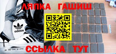 2c-b Коммунар