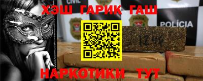 мдма Абакан