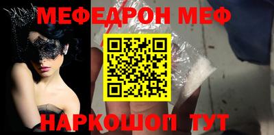 ALPHA PVP Конаково