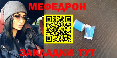 ALPHA PVP Конаково