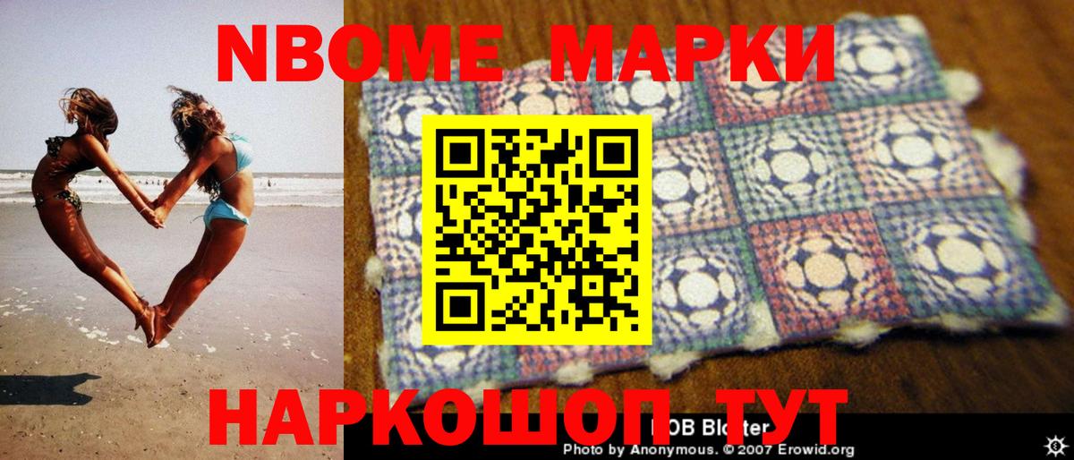 ЛСД экстази  Арсеньев  LSD-25 экстази кислота  ЛСД экстази ecstasy 