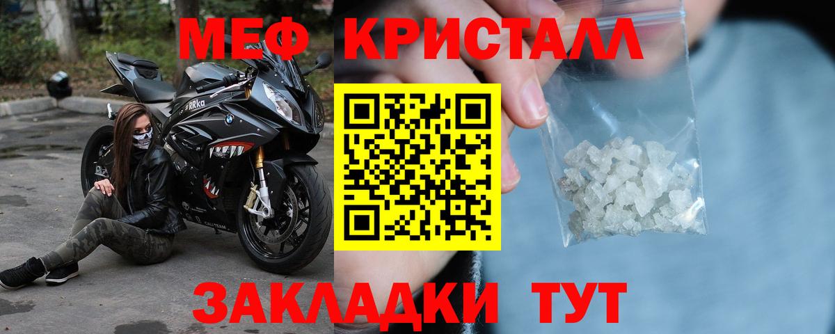 ГАШ Арсеньев