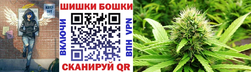 Каннабис тримм  Арсеньев 